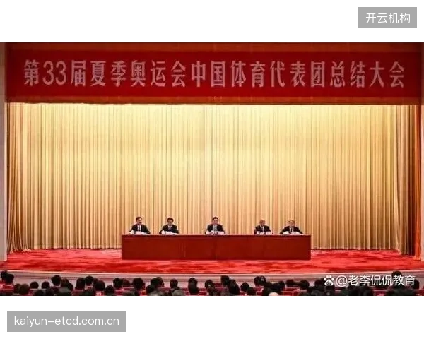 受巴黎奥运会提振，预计到2025年中国体育赛事市场规模将接近400亿元，积压的消费需求亟待释放