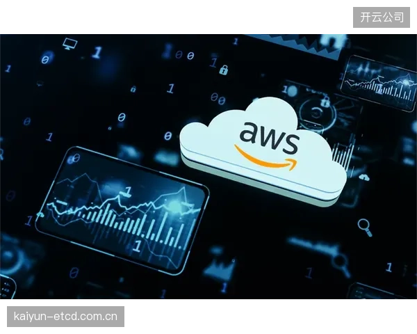 亚马逊云服务（AWS）正通过其媒体服务，根本性地改变体育转播的成本结构与部署逻辑